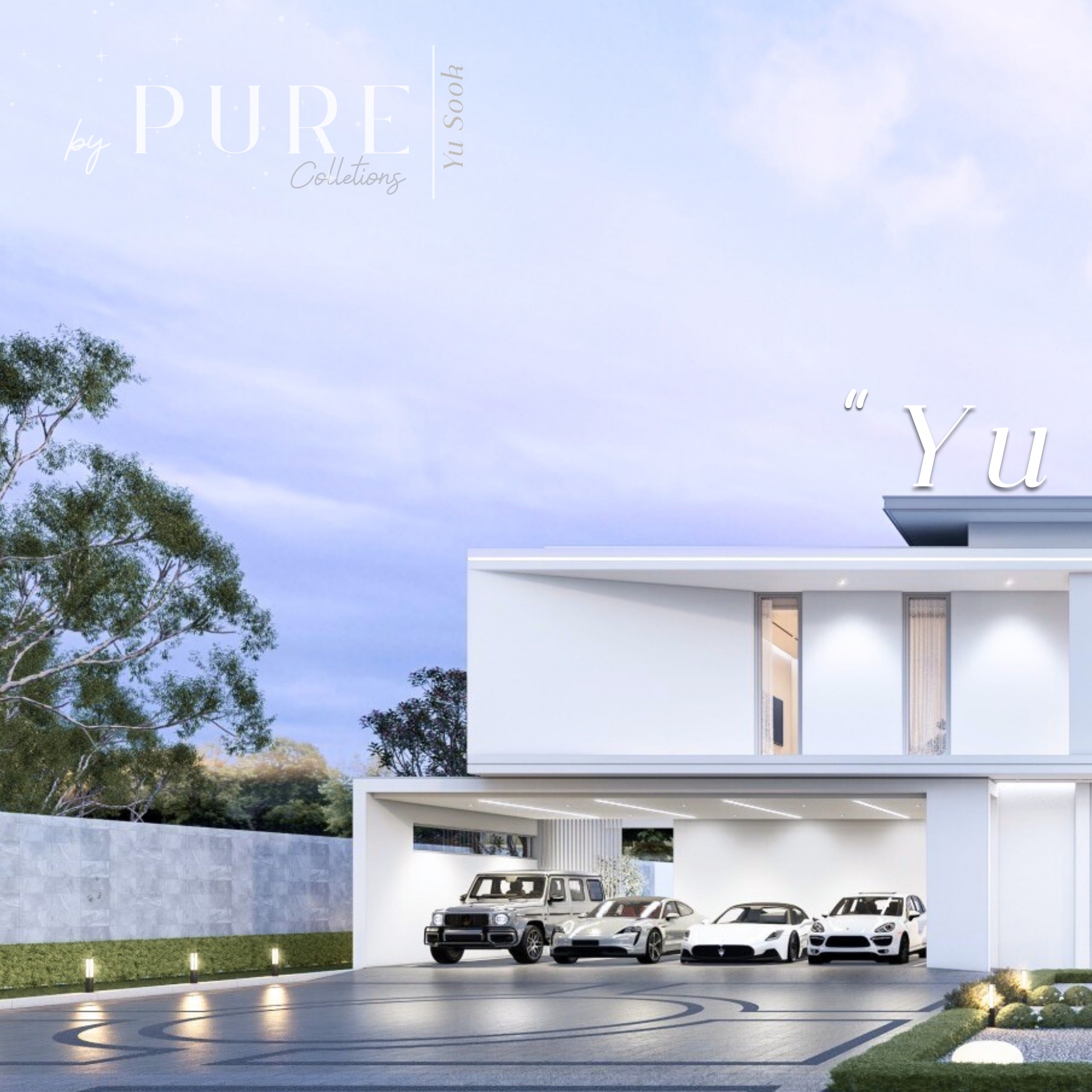 Yu Sook บ้านสีขาวสองชั้นที่อบอุ่น สงบ และเป็นส่วนตัว ภาพที่ 11