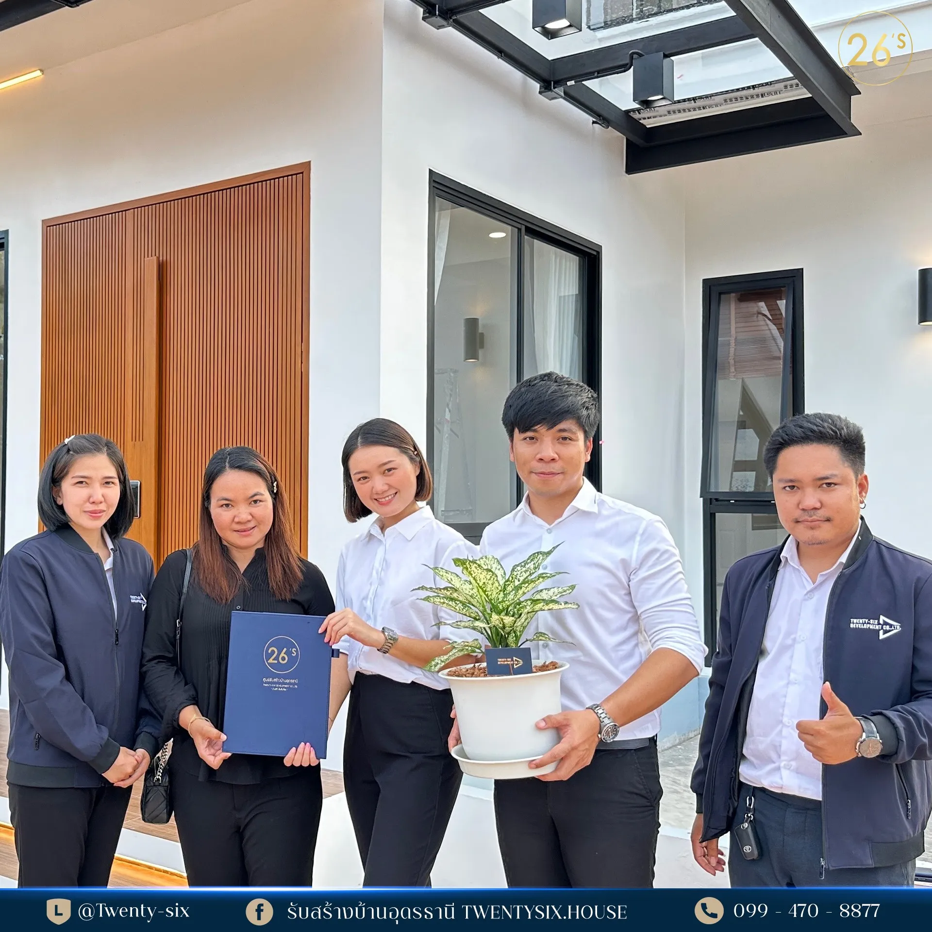 ผลงานรับสร้างบ้านในจังหวัดอุดรธานี โดยบริษัท Twentysix.House