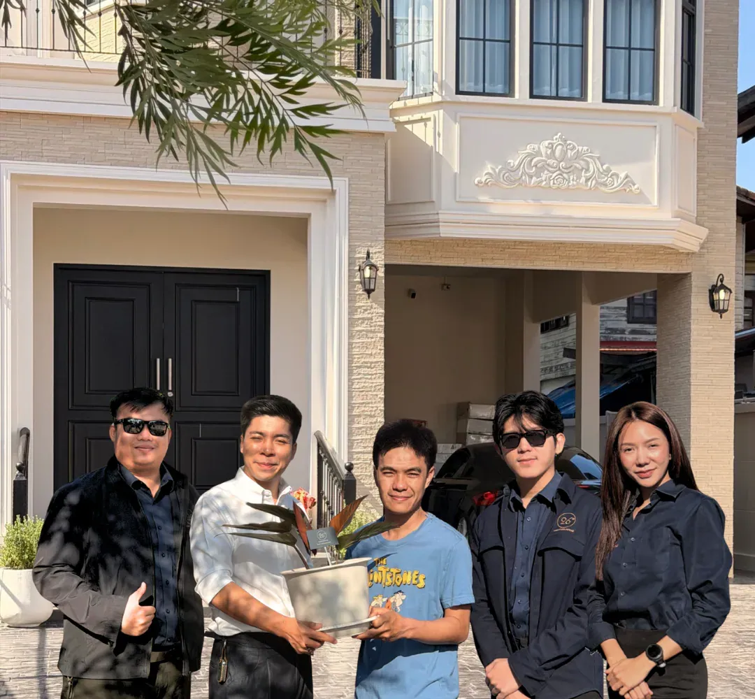 บ้านคุณอ๊อด ภาพที่ 4