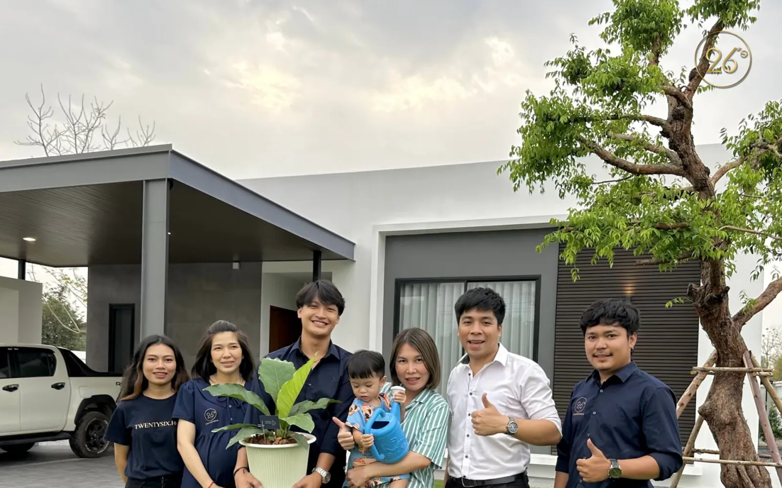บ้านคุณปลา ภาพที่ 2