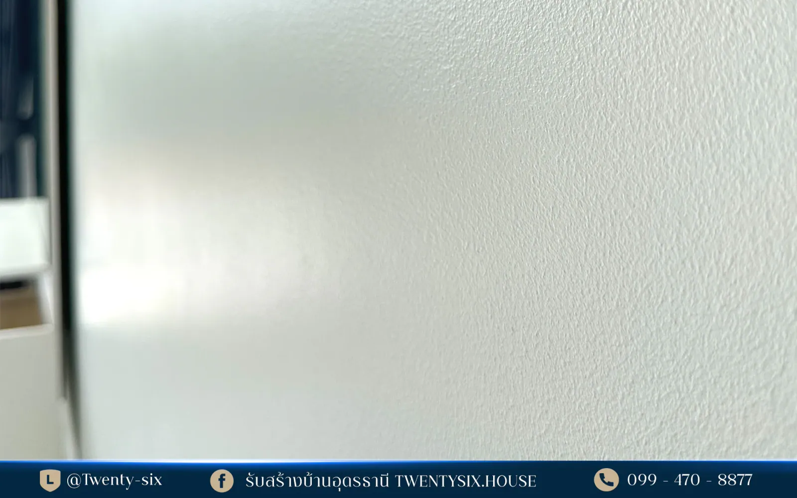 บ้านคุณปุ้ย ภาพที่ 23