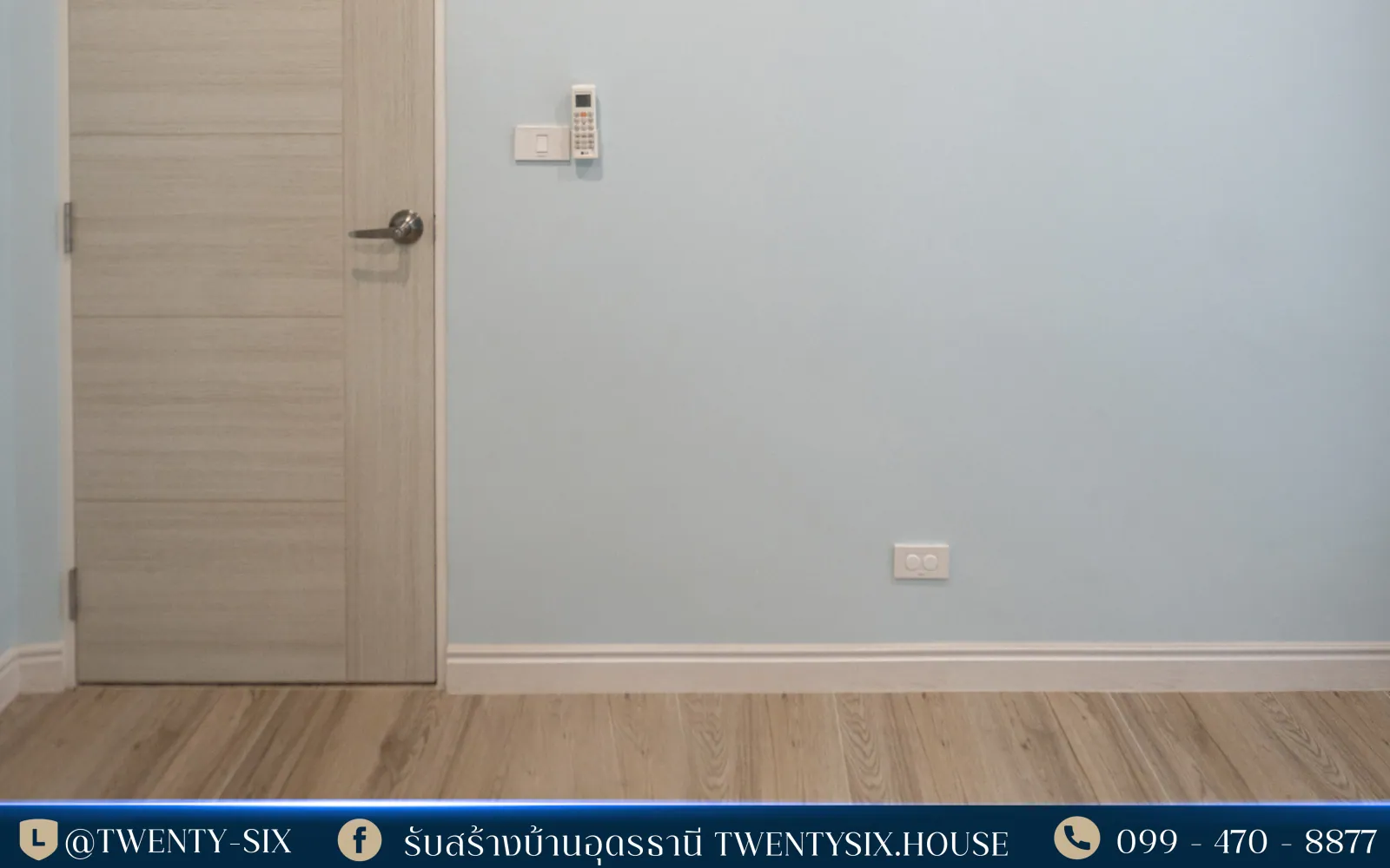 บ้านคุณเต้ ภาพที่ 29