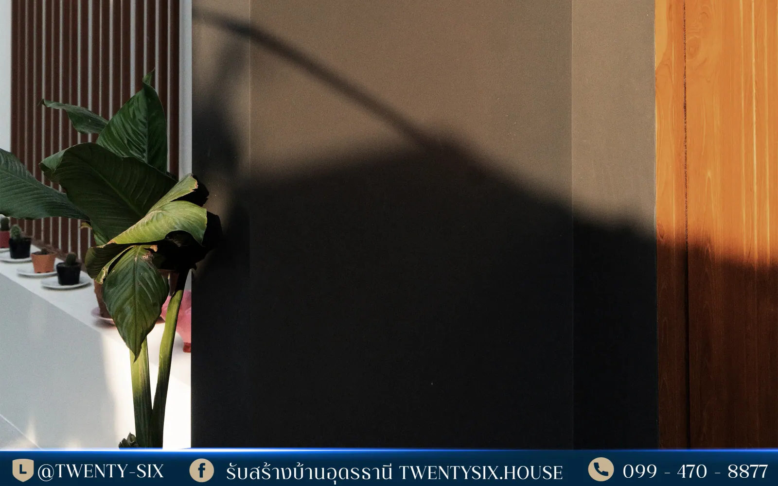 บ้านคุณเต้ ภาพที่ 42
