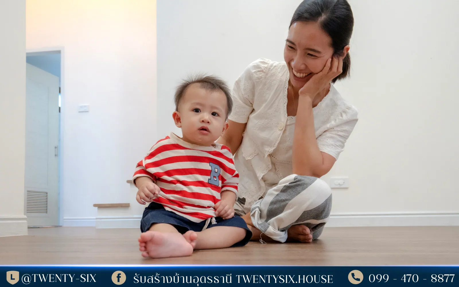 บ้านคุณเต้ ภาพที่ 49