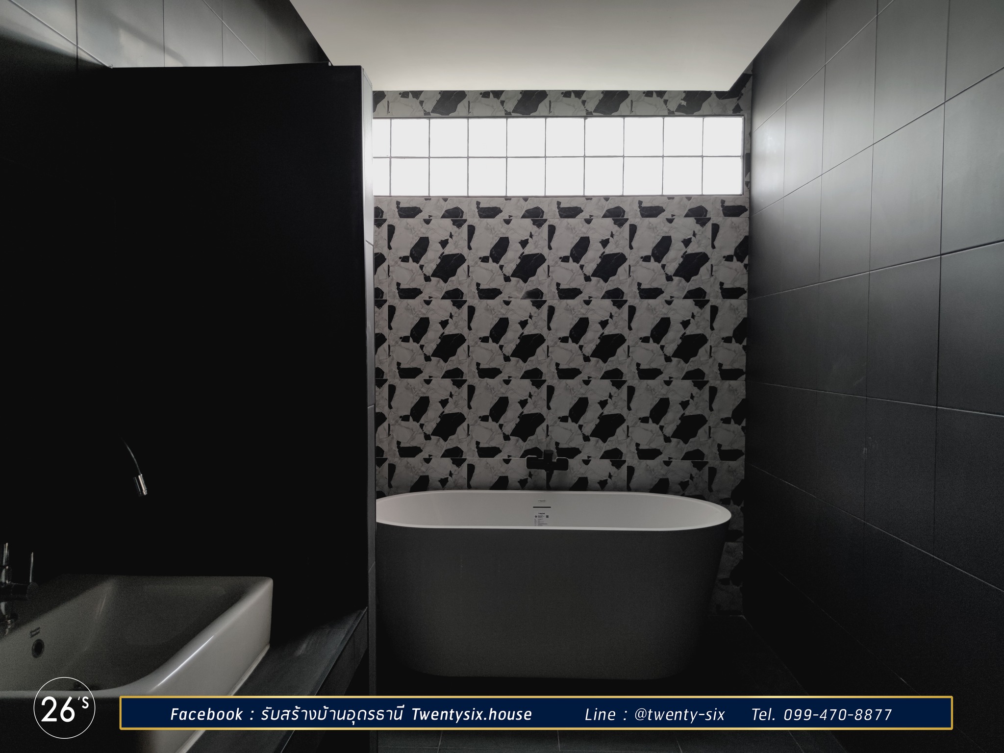 บ้านชั้นเดียวโมเดิร์นโทนขาว-ดำ 2 ห้องนอน 3 ห้องน้ำ