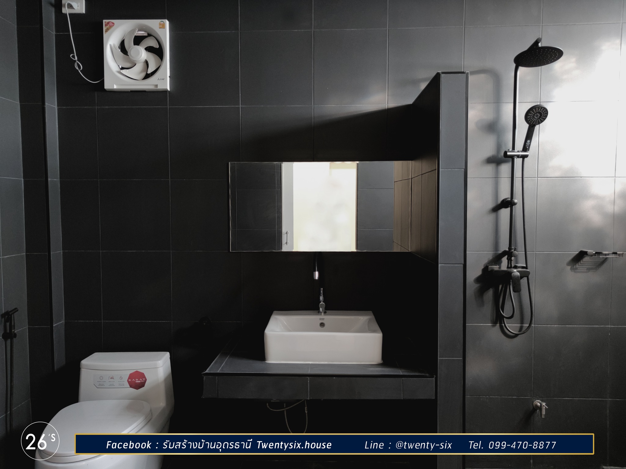 บ้านชั้นเดียวโมเดิร์นโทนขาว-ดำ 2 ห้องนอน 3 ห้องน้ำ