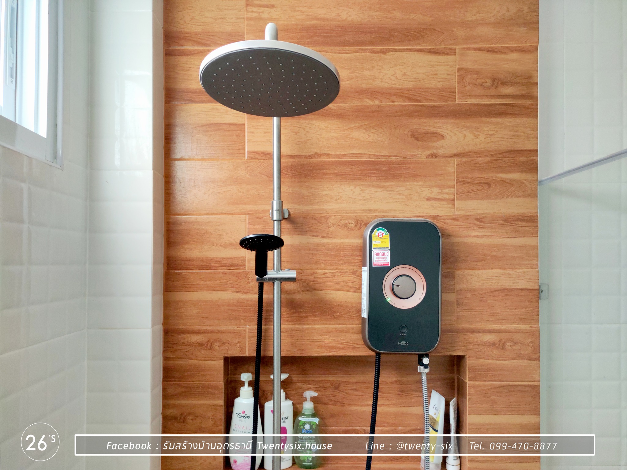 บ้านพักอาศัยชั้นเดียว 110 ตร.ม.