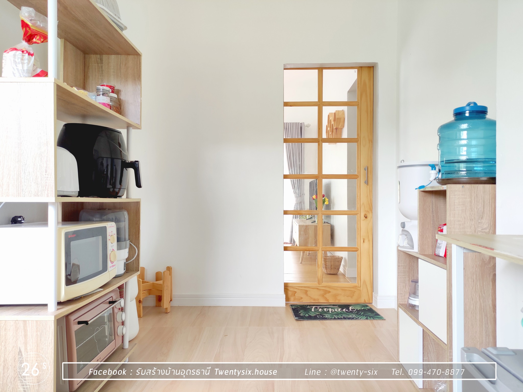 บ้านพักอาศัยชั้นเดียว 110 ตร.ม.