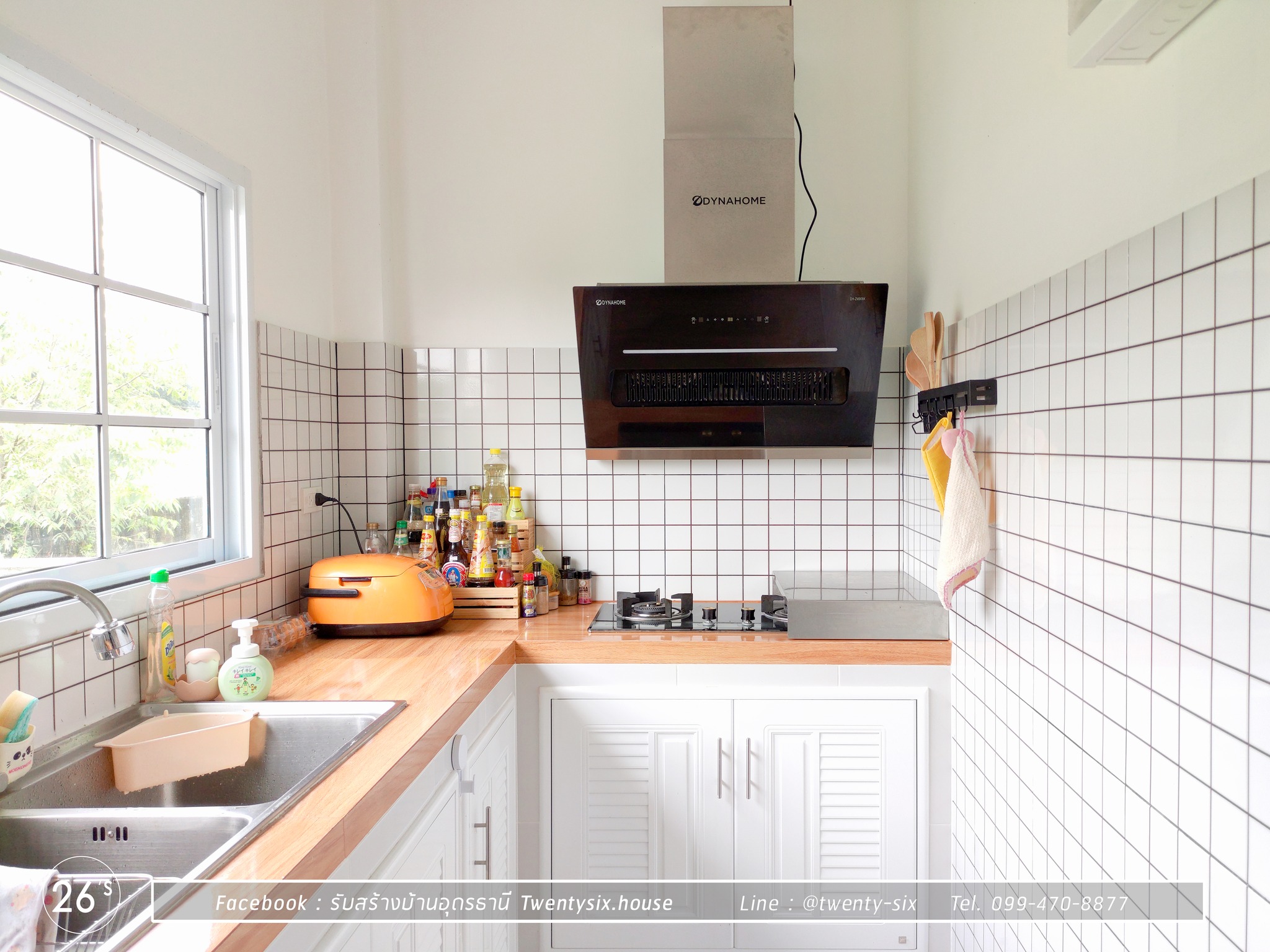 บ้านพักอาศัยชั้นเดียว 110 ตร.ม.