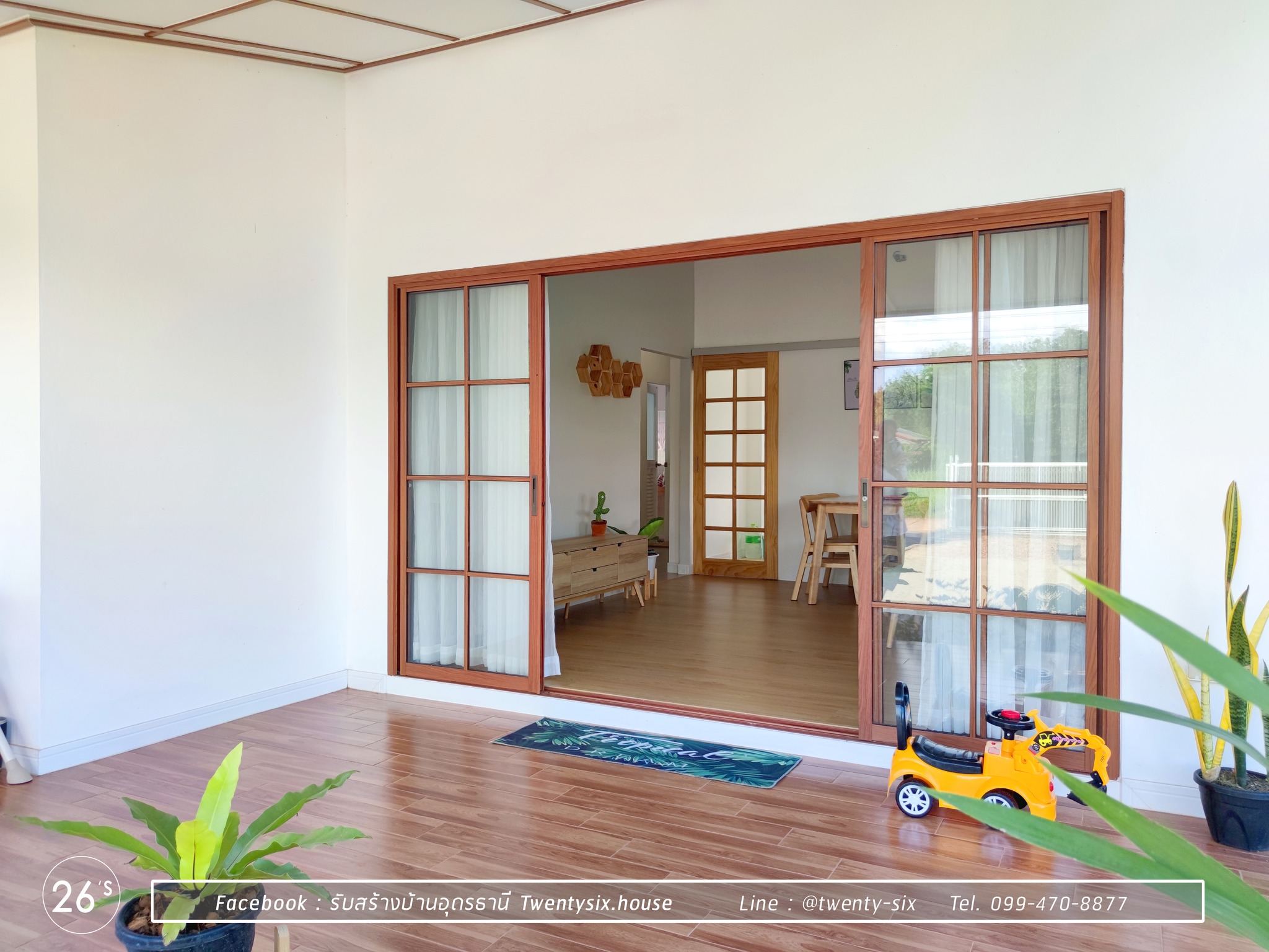 บ้านพักอาศัยชั้นเดียว 110 ตร.ม.