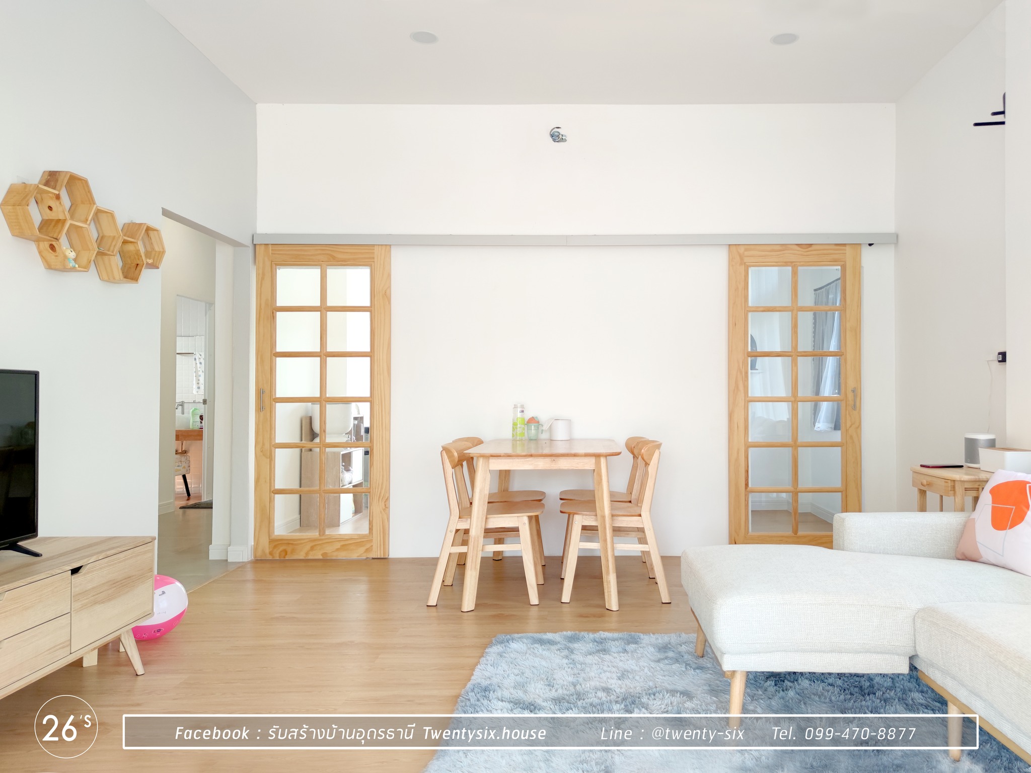 บ้านพักอาศัยชั้นเดียว 110 ตร.ม.