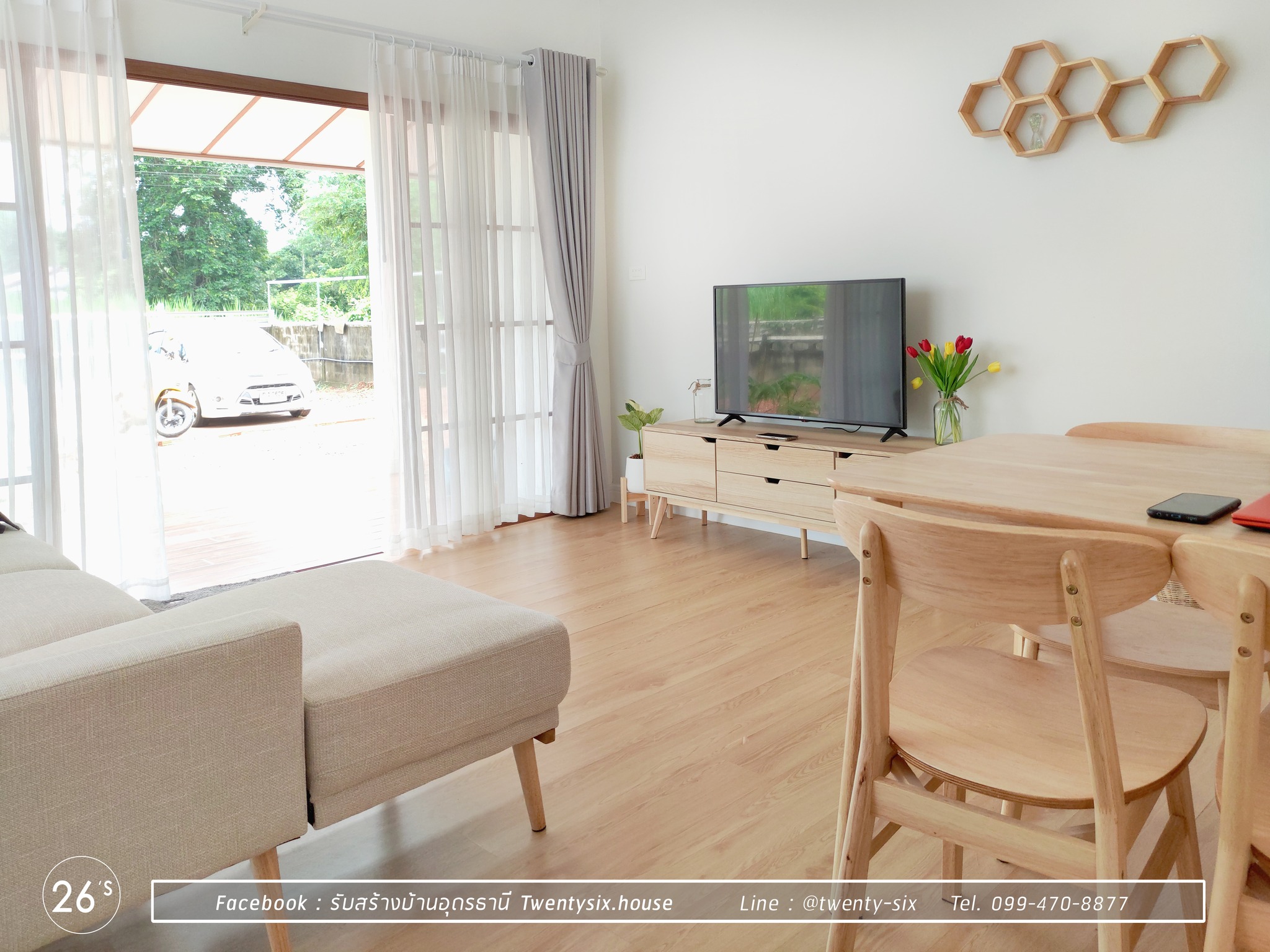 บ้านพักอาศัยชั้นเดียว 110 ตร.ม.