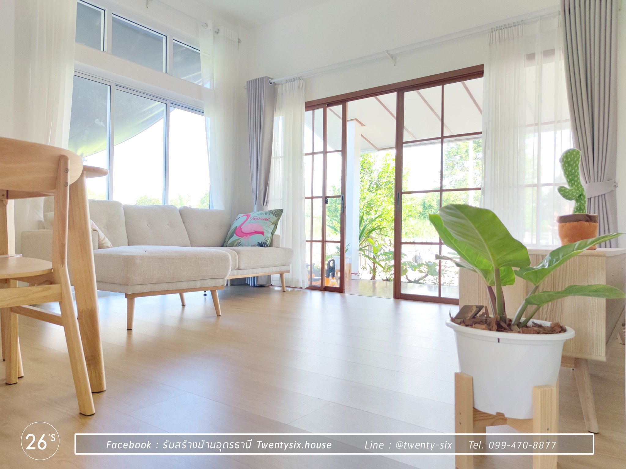 บ้านพักอาศัยชั้นเดียว 110 ตร.ม.