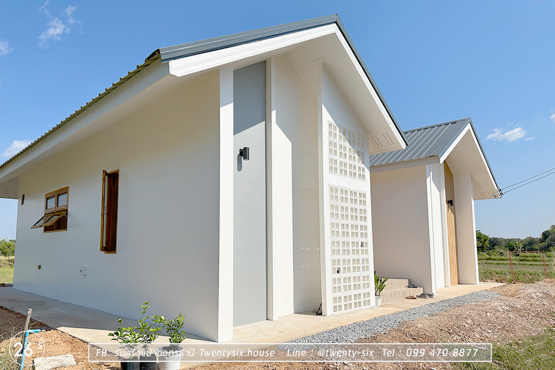 บ้านชั้นเดียวทรงจั่วโมเดิร์น 2 ห้องนอน 2 ห้องน้ำ