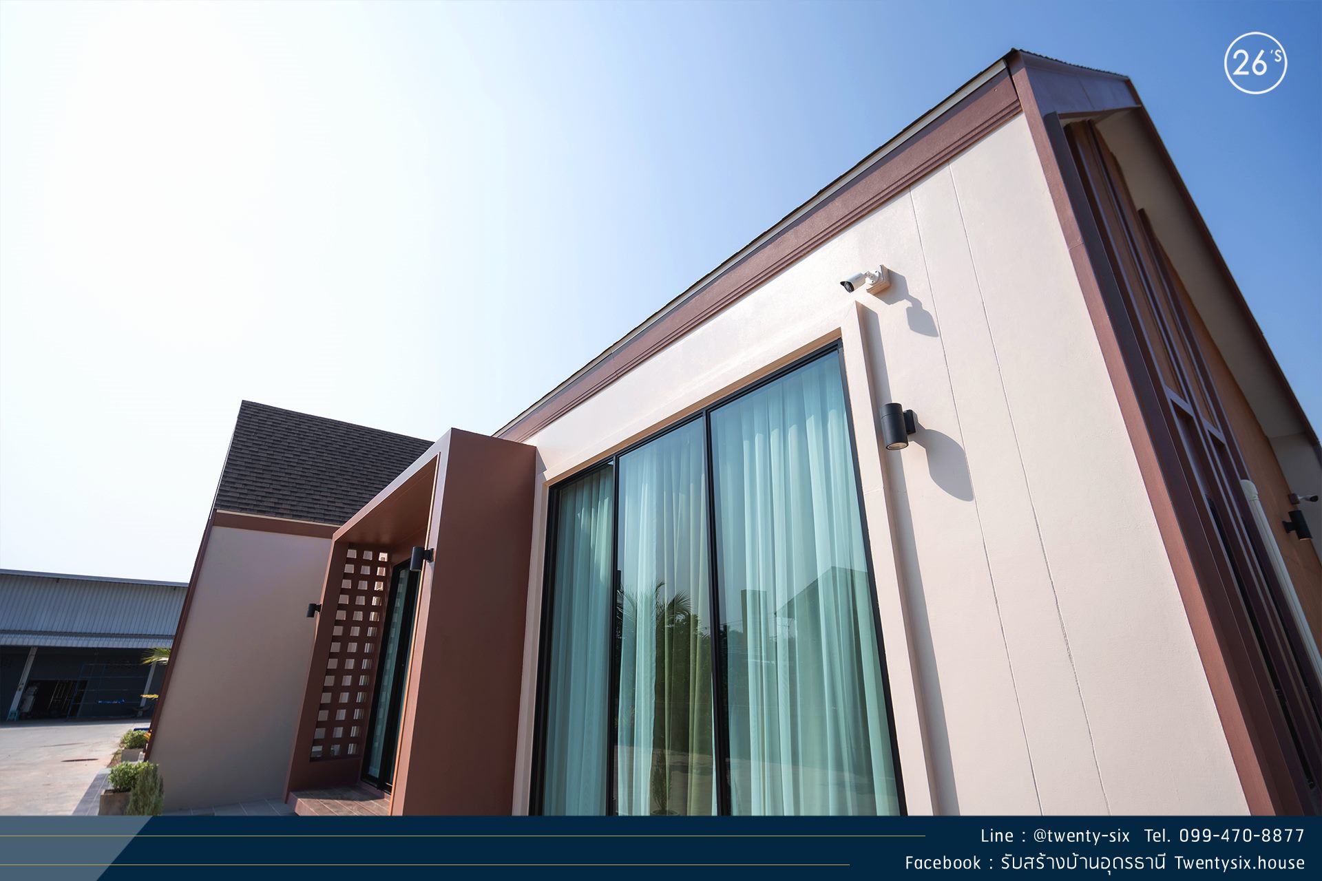 บ้านนอร์ดิกโทนเอิร์ท 2 ห้องนอน พร้อมพื้นที่อเนกประสงค์