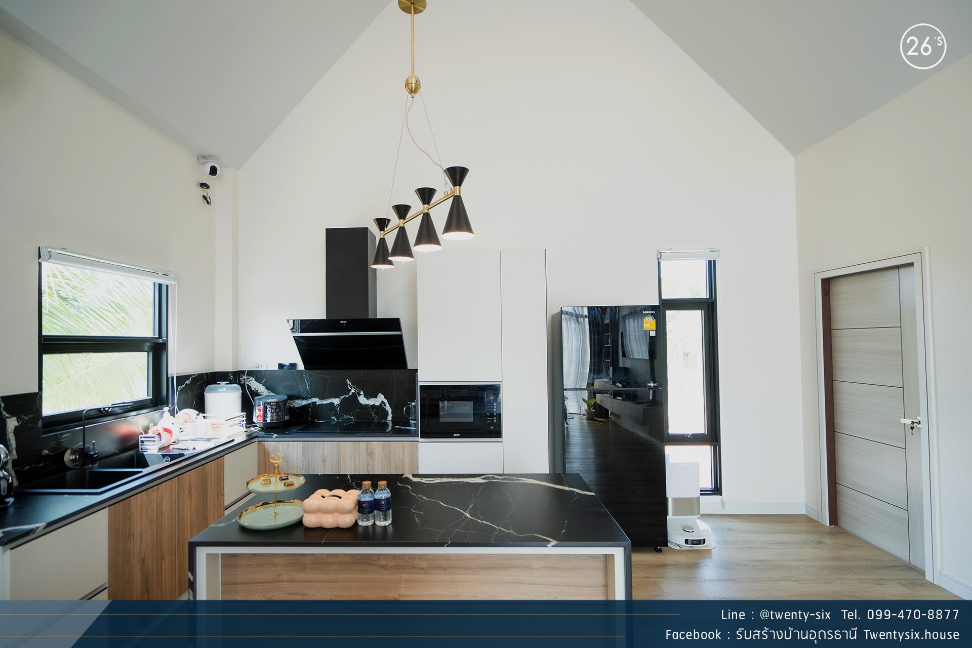 บ้านนอร์ดิกโทนเอิร์ท 2 ห้องนอน พร้อมพื้นที่อเนกประสงค์