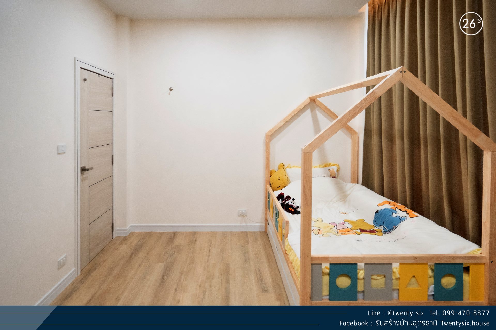 บ้านนอร์ดิกโทนเอิร์ท 2 ห้องนอน พร้อมพื้นที่อเนกประสงค์