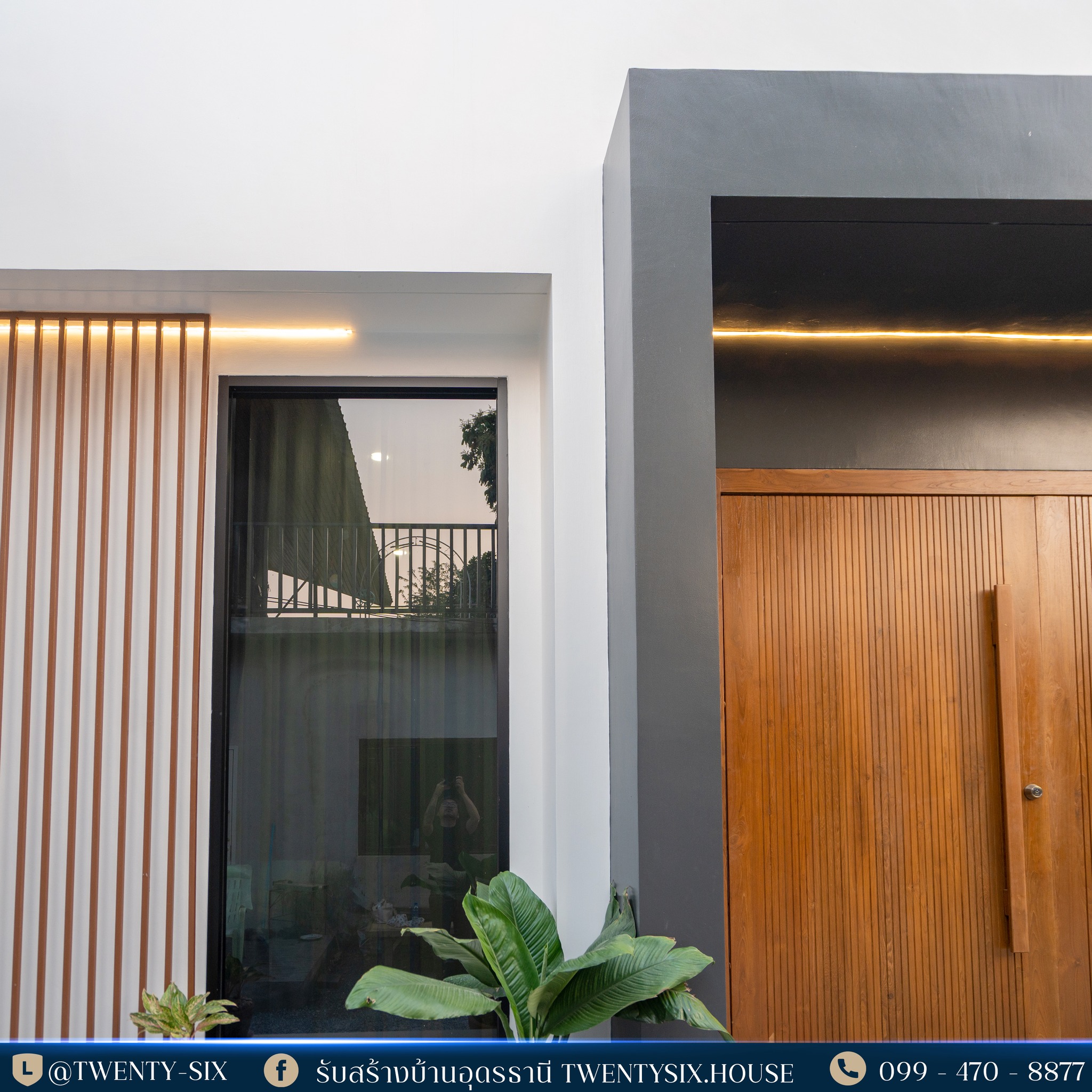 บ้านพักอาศัย 1 ชั้นครึ่ง Modern Style