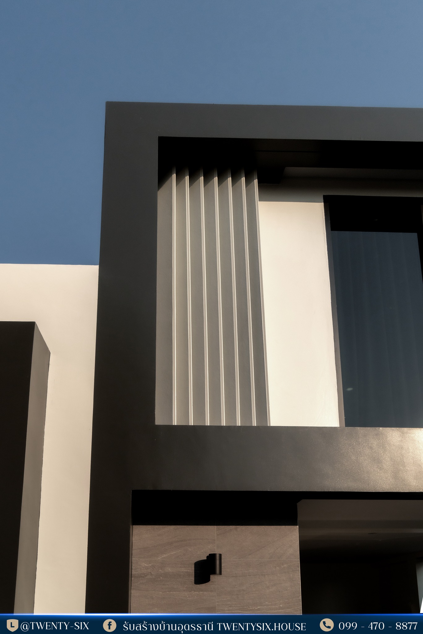 บ้านพักอาศัย 1 ชั้นครึ่ง Modern Style