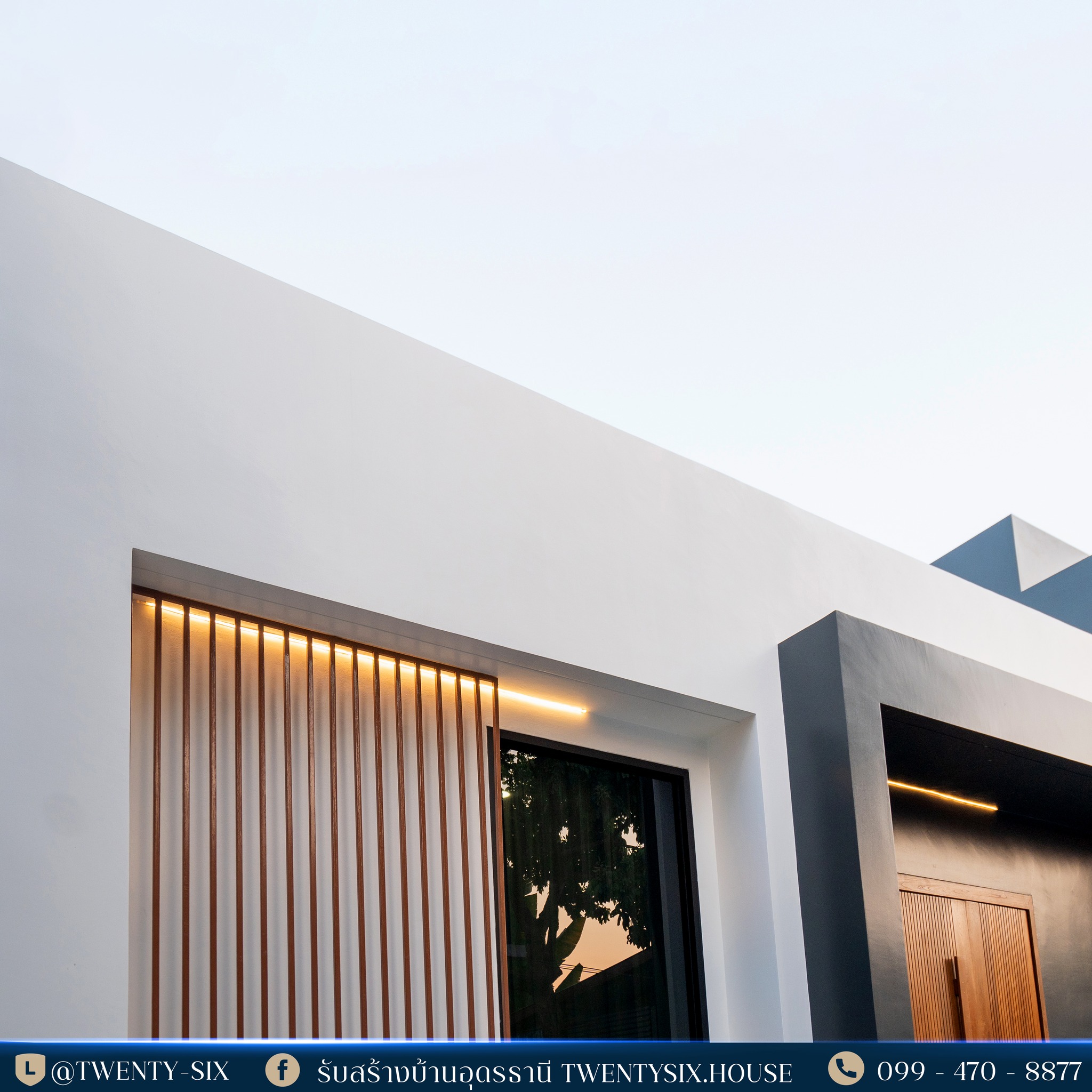 บ้านพักอาศัย 1 ชั้นครึ่ง Modern Style