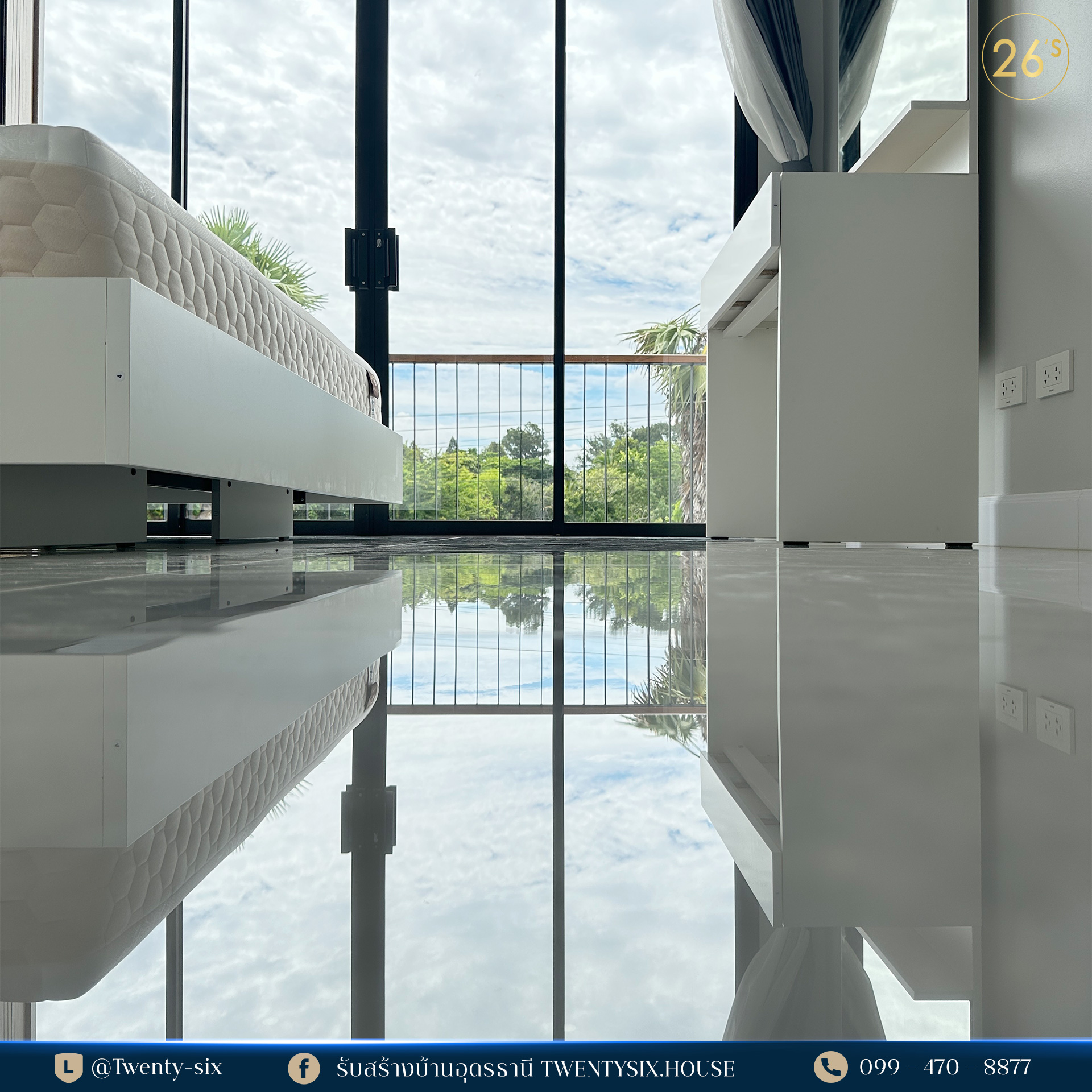 บ้านสองชั้น Cozy Modern House