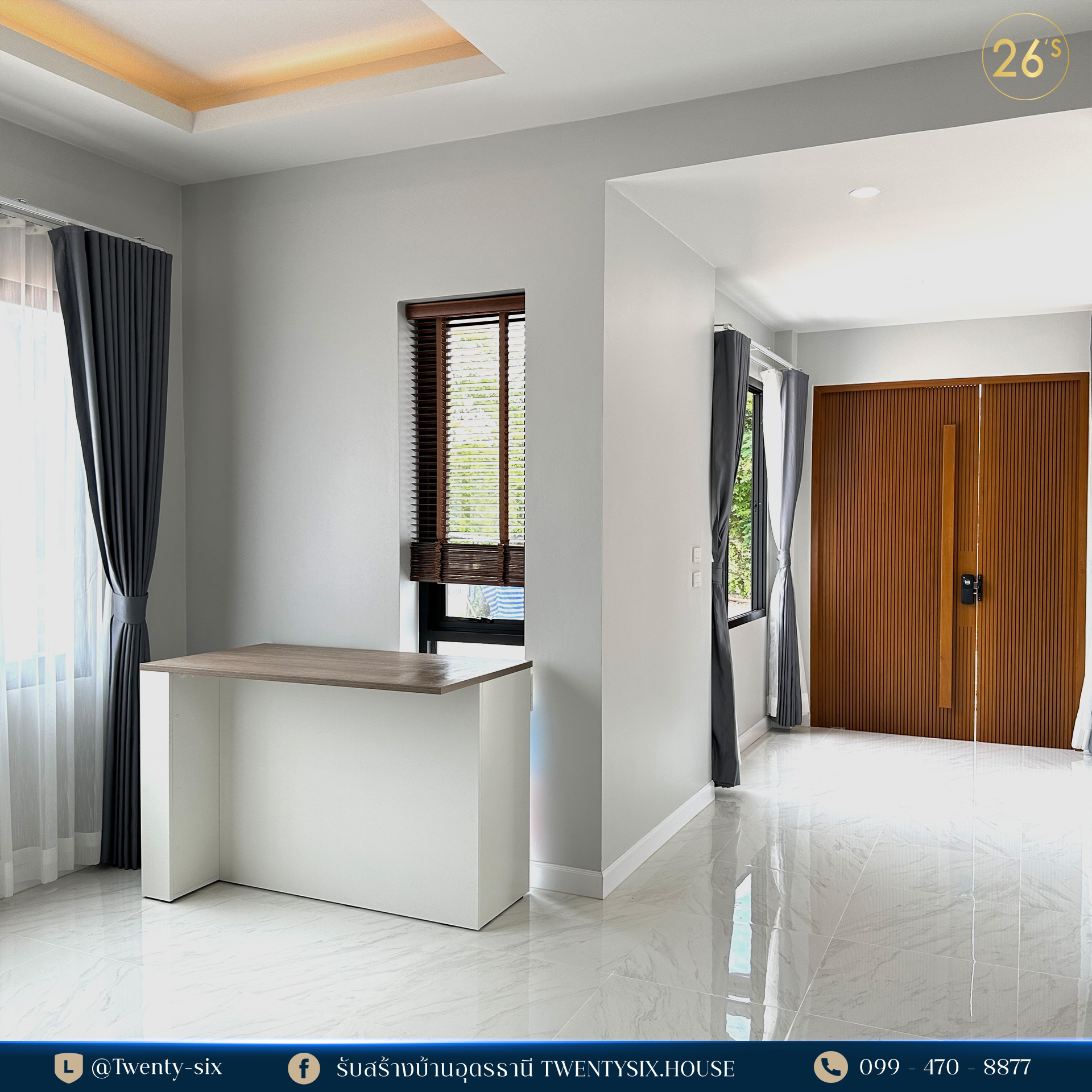 บ้านสองชั้น Cozy Modern House