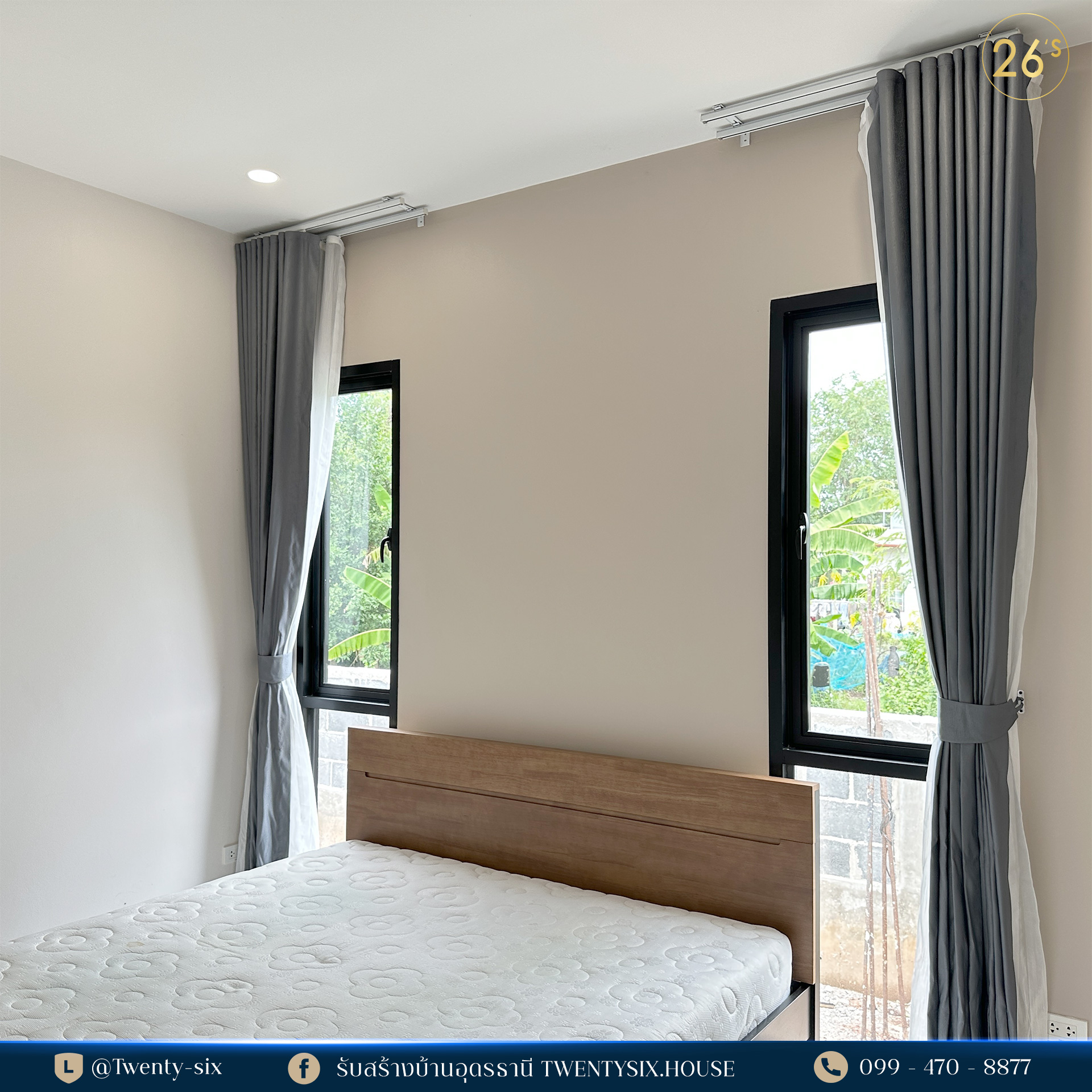 บ้านสองชั้น Cozy Modern House