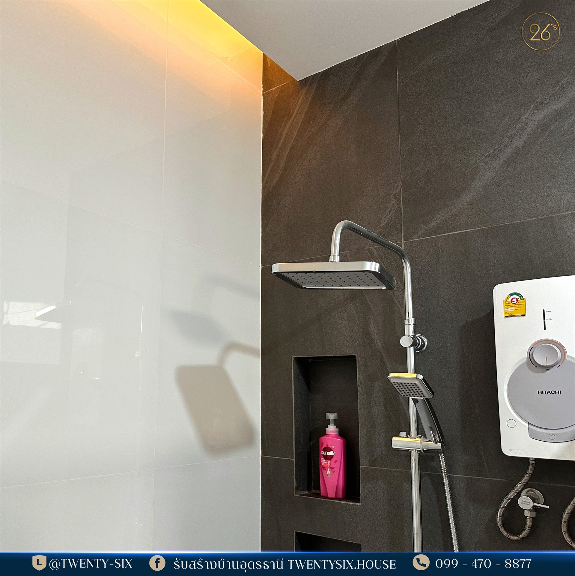 บ้านชั้นเดียวสไตล์ Luxury Modern