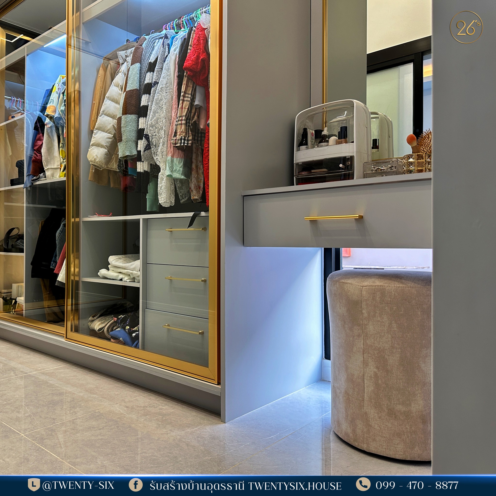 บ้านชั้นเดียวสไตล์ Luxury Modern