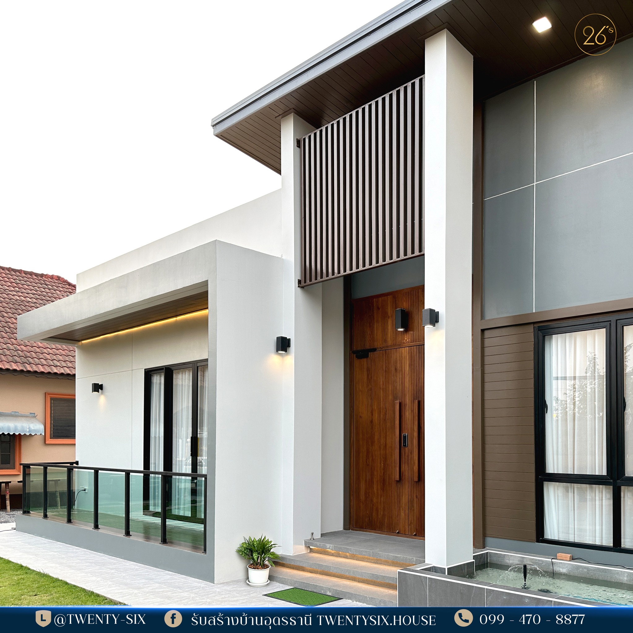 บ้านชั้นเดียวสไตล์ Luxury Modern