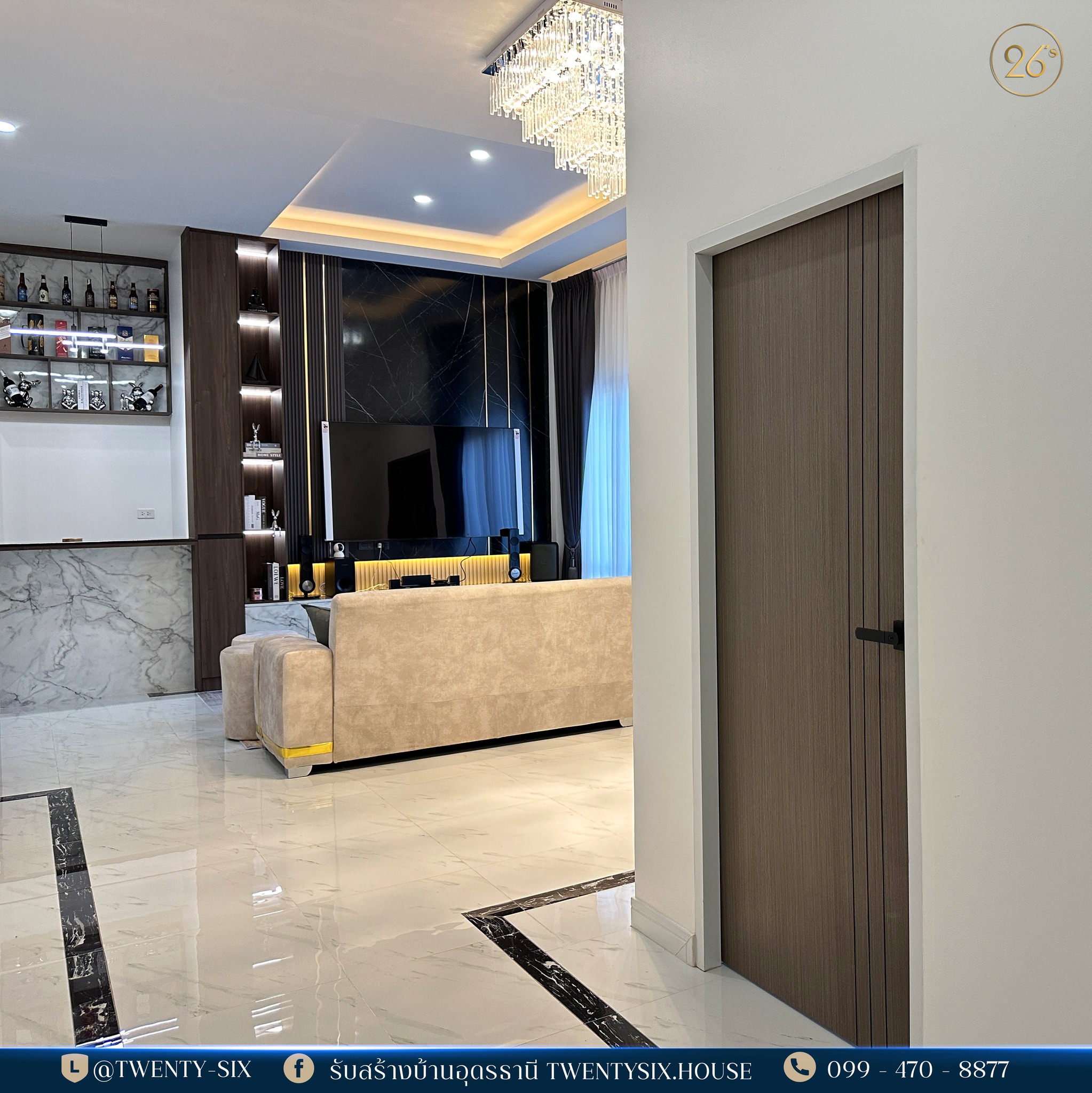 บ้านชั้นเดียวสไตล์ Luxury Modern